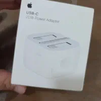 معاوضه آداپتور اصل اپل 20w با آداپتور سامسونگ ۴۵w