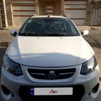 کوییک فول پلاس اتومات ۴۰۳