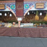 به چند فروشنده خانم و آقا نیازمندیم
