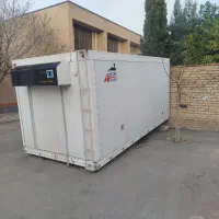 یخچال خاور ایسوزو