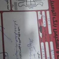 207mc1402|خودرو سواری و وانت|کاشان, شهرک امیرالمومنین|دیوار