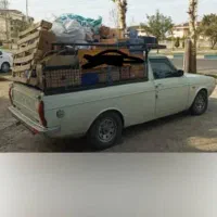 باربری.اسباب کشی