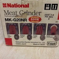 چرخ گوشت ناسیونال  اصل ژاپن هرگز استفاده نشده