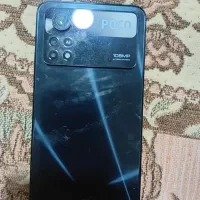 گوشی