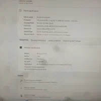 مانیتور و کیس