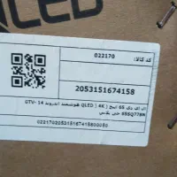 ال ای دی 65 جی پلاس778N