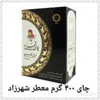 استخدام بازاریاب تلفنی خانم با سابقه کار در پخش