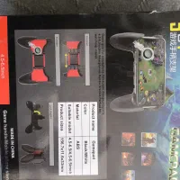 دسته بازی قیمت مناسب|کنسول، بازی ویدئویی و آنلاین|شیراز, پانصد دستگاه ارتش|دیوار