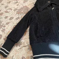 بامبر تدی|لباس|اسلامشهر, شهرک توحید|دیوار