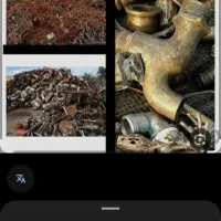 خرید و فروش ضایعات با قیمت روز