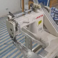 لوازم تولیدی پوشاک