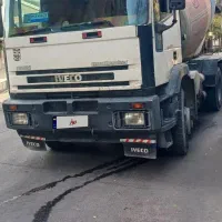 اویکو میکسر