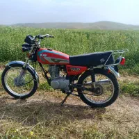 موتور 150