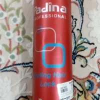 وسایل شنیون|آرایشگاه و سالنهای زیبایی|مراغه, |دیوار