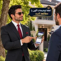 آپارتمان ۷۰ متری دوخواب انتهای فردوس زوج(تخلیه)