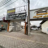 جلوبندی سازی سید