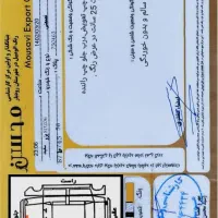 ۲۰۶ SD|خودرو سواری و وانت|قزوین, |دیوار