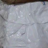 لباس بافت و روپوش|لباس|شاهین‌شهر, فردوسی|دیوار