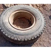 لاستیک 1120