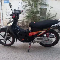 بیکلاج 93 مدارک تکمیل