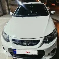 کوئیک اتومات پلاس فول ۱۴۰۲