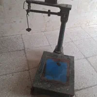 باسکول