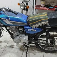 موتور مدل 89