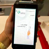 دستگاه/کشلس dp102/کارت ب کارت/کش لس|فروشگاه و مغازه|کرج, عظیمیه|دیوار
