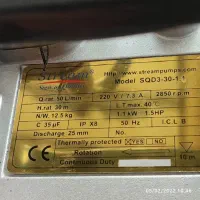 کف کش استیریم|لوازم نظافت|ماهدشت, |دیوار