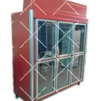 یخچال مغازه