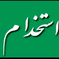 کارگر ساده