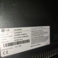 تلویزیون ال سی دی ۴۲ اینچ