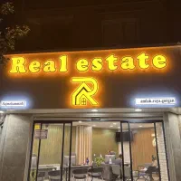 مغازه تجاری ویلاشهر آسایش