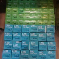 تولید و پخش لامپ|لامپ و چراغ|گنبد کاووس, |دیوار