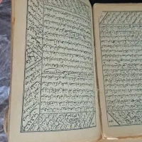 سرکتاب