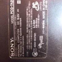 لبتاب سونی وایو|رایانه همراه|تبریز, |دیوار