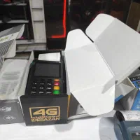 فروش انواع کارتخوان سیار