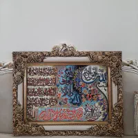 تابلو فرش