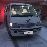 ون نارون شخصی