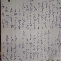 لوازم|قطعات و لوازم جانبی رایانه|رشت, گیل|دیوار