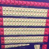 زمین-160-متری-جنوبی-سند-دار-پشت-بیمارستان