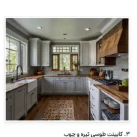 نیازمند ام دی اف کار نیمه ماهر یا مبتدی