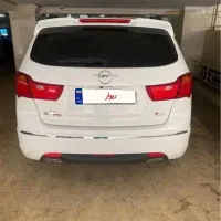 هایماS7pro