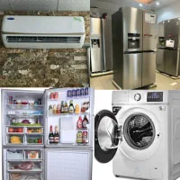 تعمیر یخچال، فریزر، کولر، لباسشویی