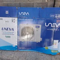 کارتن اسپیلت