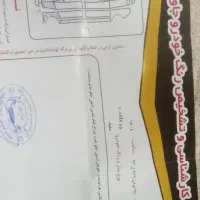 پژو اس ال ایکس ۹۵|خودرو سواری و وانت|سبزوار, شرق کال میانی|دیوار