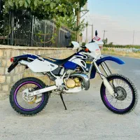 crm 250