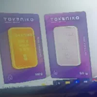 صرافی تبدیل 400 هزار پاداش