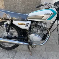 موتور ۸۷ تمیز