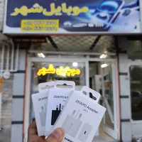 کلگی 25وات و 15وات سامسونگ (100درصد اورجینال)